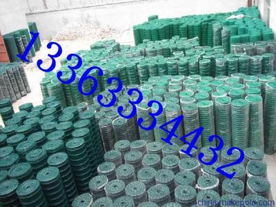 草原小區(qū)園林圍欄網(wǎng)生產(chǎn)廠家荷蘭網(wǎng)銷售圖片,草原小區(qū)園林圍欄網(wǎng)生產(chǎn)廠家荷蘭網(wǎng)銷售圖片大全,安平縣聚來(lái)絲網(wǎng)制品廠-