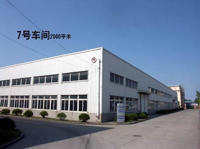 河北永乾金屬絲網(wǎng)制品_主營冷軋帶肋鋼筋網(wǎng),crb550鋼筋網(wǎng),荷蘭網(wǎng) 護欄網(wǎng)_位于河北省衡水市
